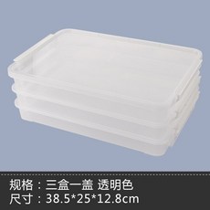 bcf4010caf4011f10f31a7e9613c107cd56a8ce3a4ae5c460f8a3b7b7dd2.jpg