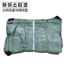 수방포대