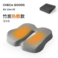 마더스베이비방석