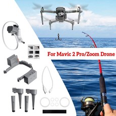 DJI Mavic 2 Pro 용 에어 드롭 에어 드롭 시스템 줌 드론 낚시 미끼 결혼 반지 선물 원격 던지기 던지기 제공