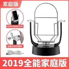 추천8브리사만보기