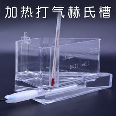 b051ad96828bd4a683ade007bb2cffee2a6592a5d35da0faa1dc1b44d1db.jpg