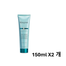 Kerastase 레지스턴스 시몽 테르미크 150ml 헤어에센스