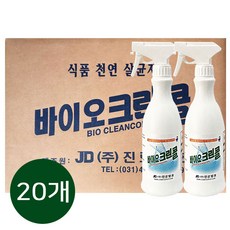  [크린어클락] 진로발효 바이오크린콜 75% 뿌리는 살균소독제 리필, 20개, 450ml 