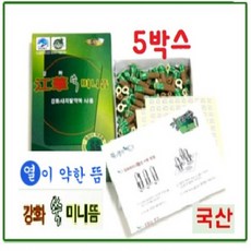 5fbb514d7325e93b8ffdab66bd86c8d1312f0cbfea2e31829990ab4754cf.jpg