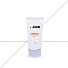 [정품 최신제조] 제로이드 더마뉴얼 선블럭 SPF50 50ml / 샘플증정