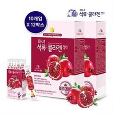 [마녀석류콜라겐] 더블세트 12박스/총 120포, 200g, 24개