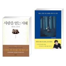임정택