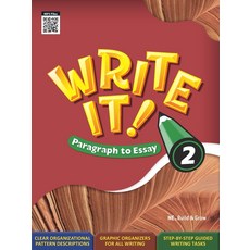 Write It 라이트 잇 Paragraph to Essay 2 (Student Book + Workbook), NE BUILD GROW (능률)