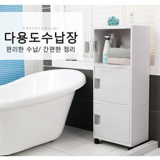 8a9b3927990b03e686e247452406d160a3e5db9981ac64900b11d5f9b13d.jpg