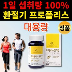 닥터콤마
