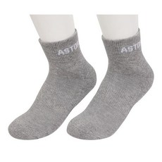 27f145cf8757d9c97725cd1bf3715fb178dc9c4957e7c60c92505294951e.jpg