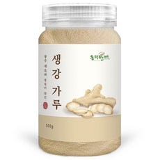 동의한재 향이좋은 페루산 햇 생강 가루 분말 500g, 1통