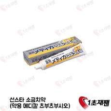 906cab029c267866484c9c7abf58324192409681e1b2882cc0df191346a7.jpg