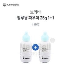 콜로플라스트 브라바 베리어 스프레이 12020 피부보호 장루용품, 2개