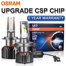 OSRAM H7 H4 H11 H8 HB3 9005 HB4 9006 LED 헤드라이트 전구 HiLo 빔 6000K 12V 25W 차가운 흰색 자동차 램프 LED 안개등 2 개, [01] Extreme Version, [02] H9, 2개