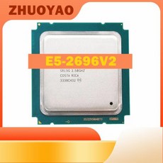 제온 E5-2696v2 E5 V2 2.5GHz 12 코어 24 스빨간색 CPU 프로세서 30M 115와트 LGA 2011, 한개옵션0