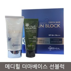 메디힐 멜라킬 더마베이스 선블럭 60ml (SPF50+PA+++) 선크림, 1개