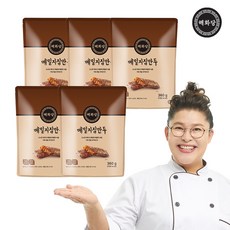 혜화당