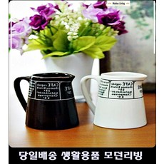마카롱카페미니화병 베이커리카페미니화병 24평거실디퓨저용기 동피랑벽화마을카페디퓨저용기 도자기화병디퓨저용기