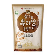 우리 유기농 우리밀 통밀가루, 600g, 1개