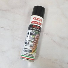 마프라유리세정