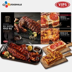 빕스(VIPS) 빕스 오리지널 폭립+디트로이트 피자 2종, 1개