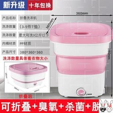 f6961e1ee3d1cf6ca8f39e1246b2b4f429b5ccec5a6f7f567bfb9e767817.jpg