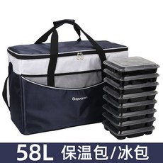 반찬냉장고주문제작