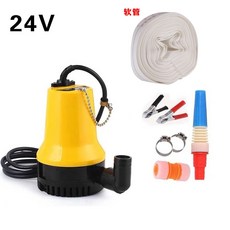 계양엔진양수기