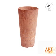 stazon포레스트그린