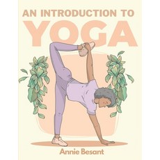 (영문도서) An Introduction to Yoga Paperback, Exotic Publisher, English, 9781835523032