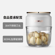 쿠비녹스다지기