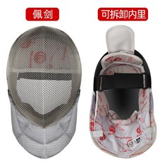 48cbdfa97ce5a1f4437a2fd0cf81f8337a633e9c5c29743eb37c9a421573.jpg