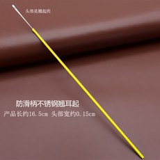 f552249ab5942b3b6aafec2fa1c2a9db3dbf0a35660d33d5e656af229f84.jpg
