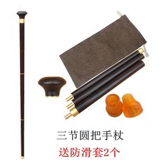 489a6170a5b0a0a7bb86169a3bf0438c3d67a0b8cf0de68eccf621c68f11.jpg