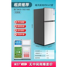 폴로데클란rf103591w