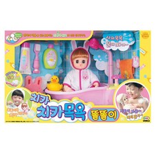 신생아목욕시키기