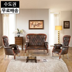쏘로반쇼파세트