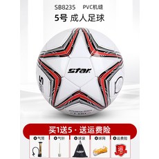 af1eecfe7960086df0c61d6bac53ddbe1c70fa2113c892d24d6b8873f7e3.jpg