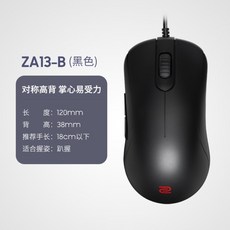 za13