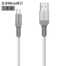9466b6f44a16f93fcebbd690822643b4c1490295003c148b5470576e80e5.jpg