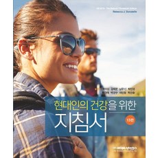 제이윤