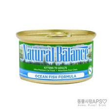 내추럴발란스당근새우