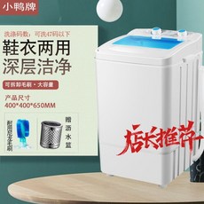 wa30t2101ee3kg