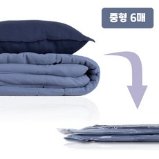 아나 뉴그린 이불 옷 정리 압축팩, 1개입, 6개