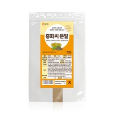 홍아씨효능