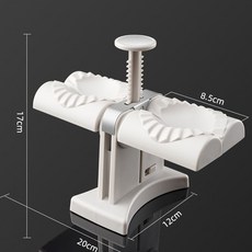 배토두둑성형기