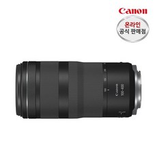 캐논rf100-400