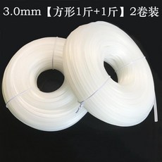 87f0647725c8356742d053132ee79a77a6627eff509af16e4046d3f2927b.jpg
